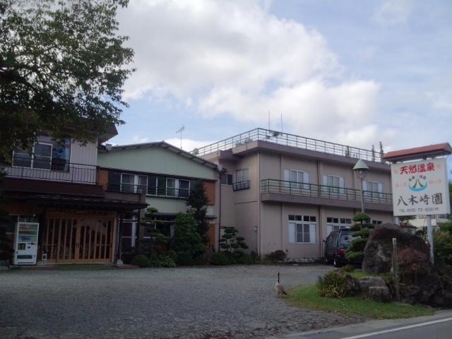 ホテル Yagisakien 富士河口湖町 エクステリア 写真