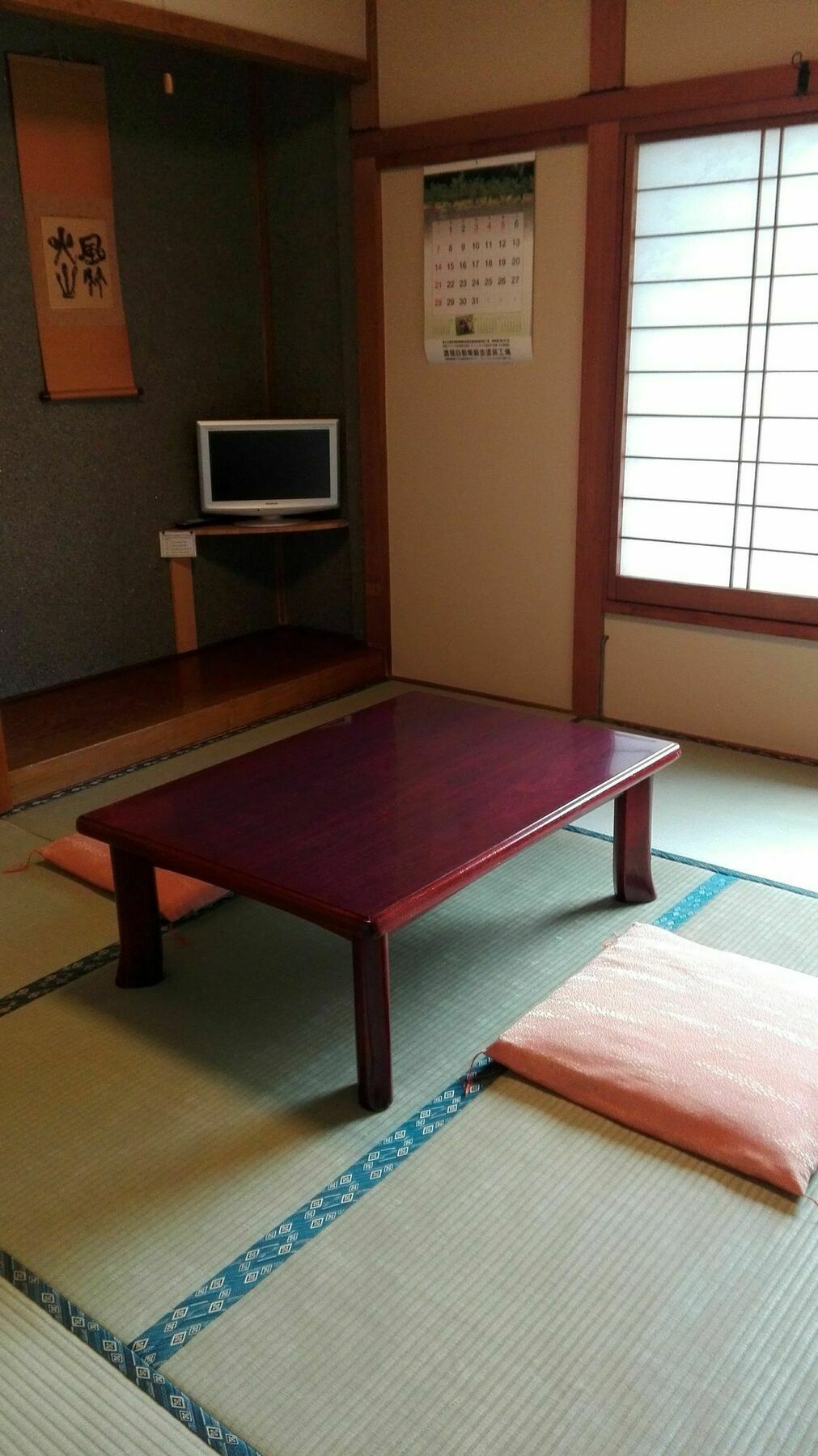ホテル Yagisakien 富士河口湖町 エクステリア 写真