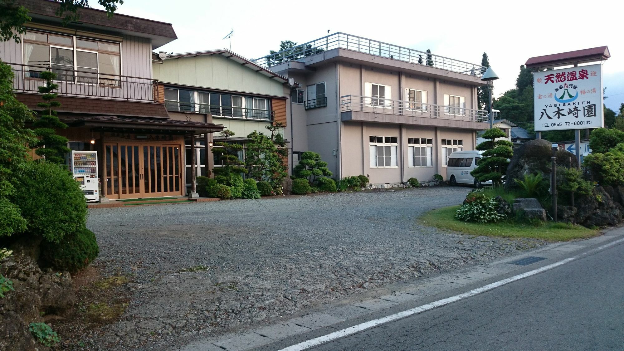 ホテル Yagisakien 富士河口湖町 エクステリア 写真